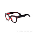 Promotion Quality Black Tortoise Acetate Full Rim Fashion Fashion Ladies Eyeglass Frames